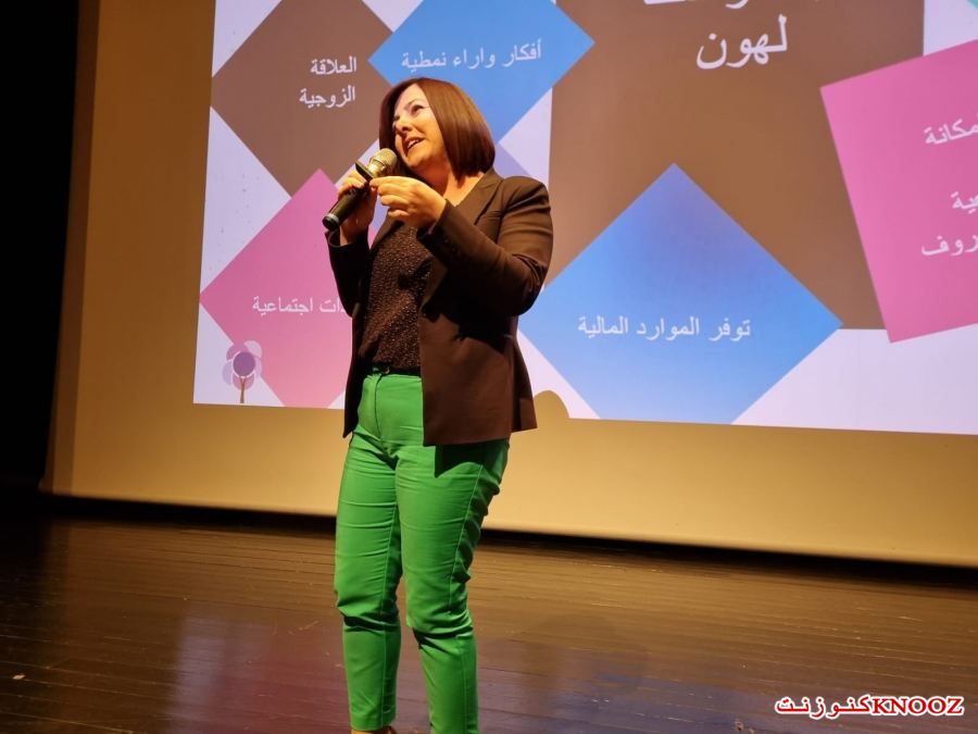 برعاية بنك هبوعليم: العشرات يشاركن بمحاضرة حول إدارة مالية منزلية متوازنة في ام الفحم